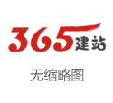 英超-加克波得分  马丁内利破门 利物浦战平阿森纳