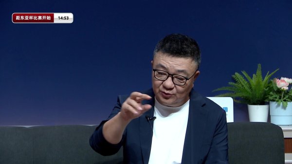 董路：中国古代足球    从16岁开始可期待赢日本 赢日本比