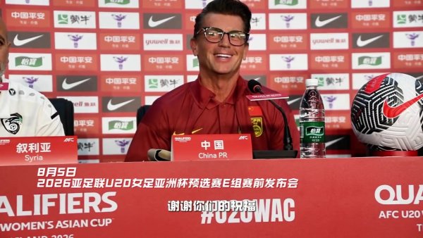 INSIDE·微记录  ：中国U-20女足6-0叙利亚U-2