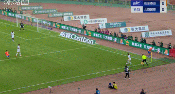 连续6轮破门！池忠国回传送礼，瓦科破门泰山1-0领跑  国安