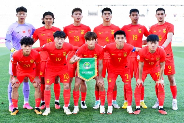 从未出线！U23国足亚洲杯战绩：共2胜13负 上届死亡之组遗