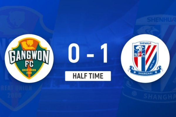 半场-上海申花暂1-0江原FC 特谢拉半场补时破门 维托尔得