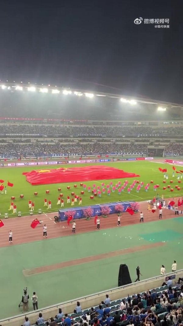 国庆前夕苏超应景 南京、淮安主场作战  共计8万人合唱表白祖国