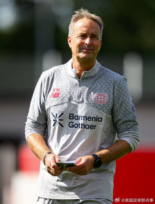 滕哈赫62天光速下课后,勒沃库森保持不败……