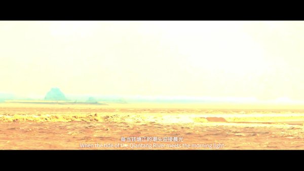 潮起杭州·赛向未来｜钱潮杯国际青少年友谊赛   赛程预告