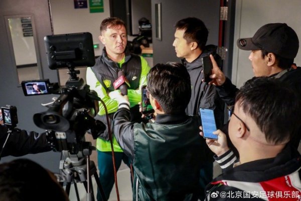 国安代理主帅回应与塞蒂恩分歧：兼听则明，我的作用就是提建议