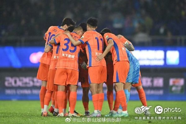 WE ARE ONE  我们会在剩下的三场赛事  中拼尽全力