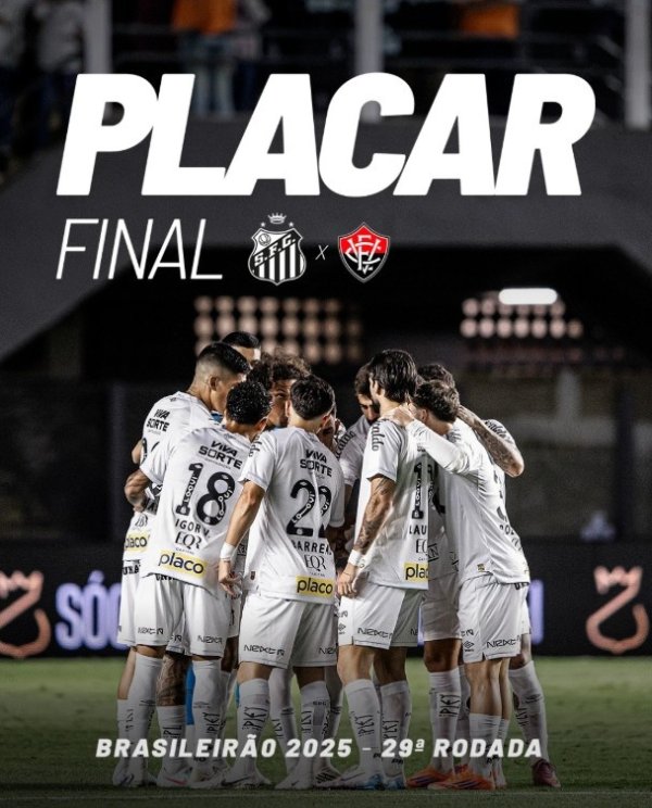 为保级而战！桑托斯0-1不敌维多利亚，排名第16位与降级区同