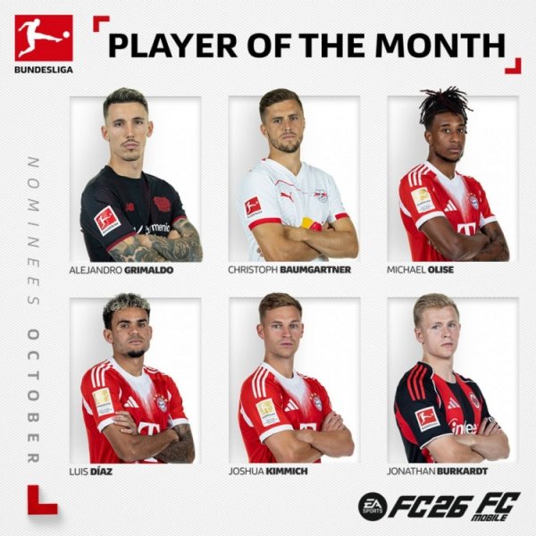 德甲10月最佳球员候选：拜仁3将奥利塞、迪亚斯、基米希在列