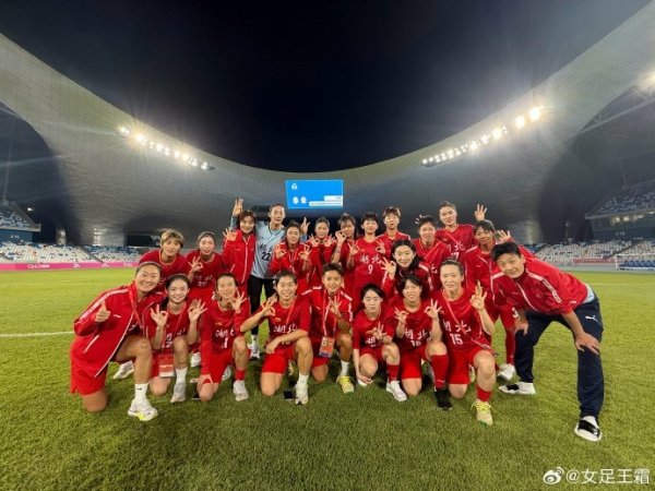 全运会女足1/4总决赛  赛果：广东、湖北、江苏、上海晋级下